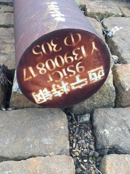 凌海9CrSi工具钢