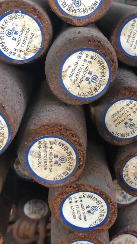 凌海40CrNiMoA合金结构钢