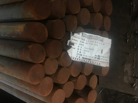 凌海18Cr2Ni4WA合金结构钢